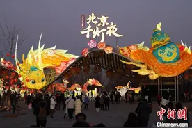 2025北京千灯夜亮相温榆河公园 打造夜游网红地标图片