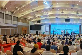 传承圣君文化 赓续闽台情谊  2024年海峡两岸圣君文化交流暨张圣君华诞纪念活动开幕式在福州举办图片