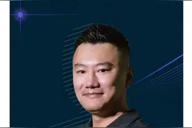 人去楼空！洛克资本老板疑似卷款跑路，涉案金额或约12亿元图片
