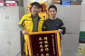 优化营商环境 | 湘潭新奥燃气助力滨江花园保交楼项目顺利推进图片
