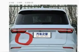 理想高管辟谣代工传闻：汽车尾标一直是“理想”图片