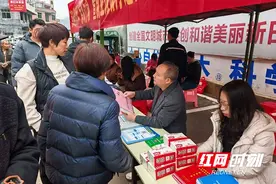 湖南新田：聚焦“三个关键”推动养老保险扩面提质增效 参保扩面居全市第一图片