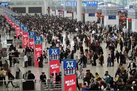 “抢票软件”到底有没有用？图片