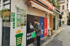 一眼识别干垃圾里混有湿垃圾！“聪明”的垃圾厢房亮相长宁这个小区图片