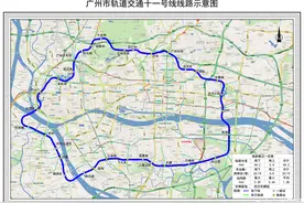 因征地问题，广州地铁11号线田心村站确定取消图片