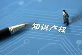 擅自制售“蜜雪冰城”包装袋 二被告人获刑并处罚金图片