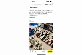 “3C认证”成充电宝登机门槛，相机电池、国际航班受影响吗？图片