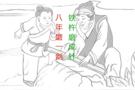 第六代导演的沉浸式感动：749局气死了谁图片