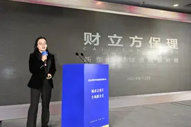 计划入池资产超30亿元，财立方保理债权ABS发行受关注图片