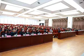 湘西高新区召开领导干部岁末年初廉政教育暨“以案促改”警示教育大会图片