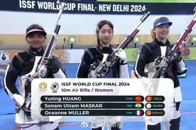 “阿条姐”创新世界纪录！“干饭哥”再夺一金！图片