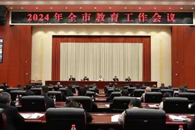 郴州：加快建设高质量教育体系 努力办好人民满意的教育 | 教育强国看湖南·市州行⑪图片