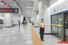 铁路地铁将票制互通支付兼容图片