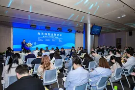 天使投资合作、会员互认，首期光谷科创金融论坛达成多项签约合作图片