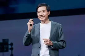 4400亿元！雷军一度超越钟睒睒，成为中国新首富图片