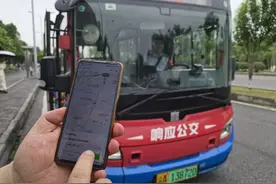 更划算、更便民!  重庆高新区首条响应公交来了图片