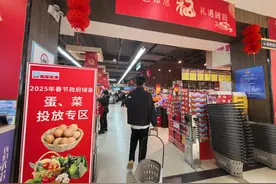 新春走基层丨新年怎么玩？这份港区“逛逛”攻略请收藏图片