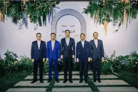 一场发布会，看见华润置地海派产品力的无限生长图片