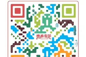 重磅！今年将发放育儿补贴图片