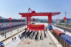 公铁联运！三明这个大型物流基地正式开通运营图片