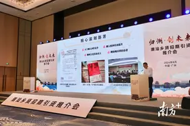 潮州全力筹办国际潮团联谊年会，提升城市软硬件｜归潮·创未来图片