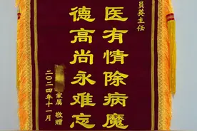 地贫合并红斑狼疮，广州女孩通过造血干细胞移植在东莞治愈图片