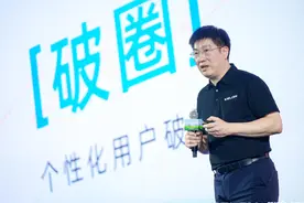 瞄准年轻化，科龙品牌焕新图片