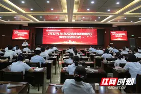 东安农商银行：技术比武展风采 以赛促练砺精兵图片