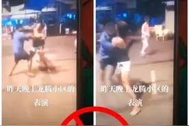 网络不是法外之地！镇雄警方查处一起传播网络谣言案图片