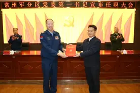 常州市委书记王剑锋，添新职图片