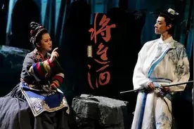 郑云龙扮李白 音乐剧《将进酒》11月30日亮相蓉城图片