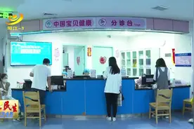 阳江：预防胎膜早破 守护母婴健康图片