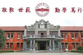 听！两会上的安庆师范大学声音！图片