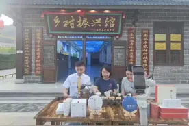 聚焦张家界绿色农业，“乡村振兴好物季”让张家界绿色产品火“出圈”图片