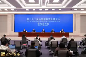200家国外酒企参展，泸州酒博会玩转“国际化”图片
