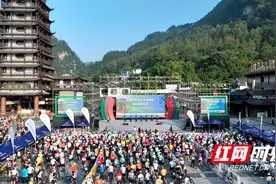 600名中外骑士峰林竞速 武陵源体育+旅游热“出圈”图片