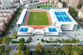 三民活动|青岛市体育局：体育惠民一路向前 城市生活更美好图片