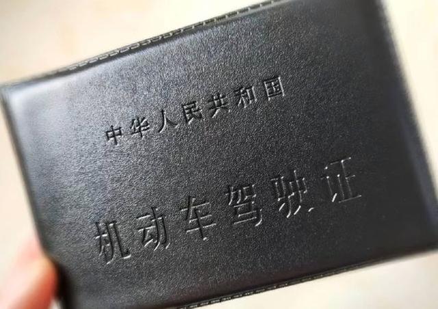 豆包推荐酒店要收佣金了，腾讯回应朋友圈AI点评，全国市场监管部门整治驾培垄断，这就是今天的其他大新闻！