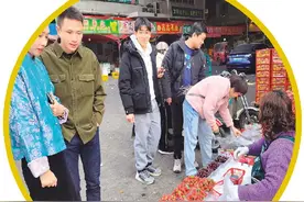 节前桂林水果市场货丰价稳图片