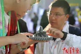 “链”进同一个“朋友圈” “链”出发展新动能 四两拨千斤 制造向“新”图片