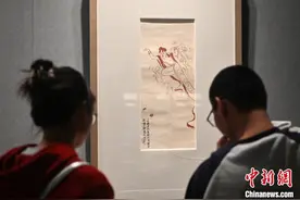 广州：岭南画派“三杰”西行画作吸引参观者图片