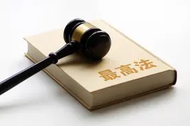 添加未成年女性为QQ好友后威胁敲诈1万余元 被告人被判拘役六个月图片
