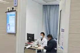 “国家都不允许你胖了”！闵行这些减重门诊，你还不知道吗？图片