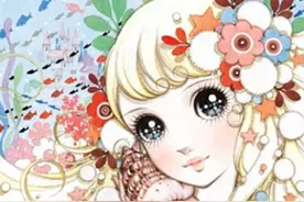 90岁的日本少女漫画名家去世，他创作的“少女星星眼”被很多人模仿图片