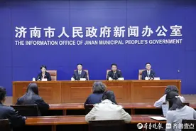 齐鲁保2024版对续保无赔款人员和大学生有这些优待图片