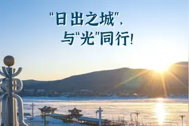 新春走基层·走笔图片