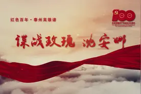 谍战玫瑰——沈安娜图片