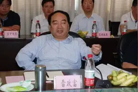 重庆12秒不雅视频案当事人雷政富已出狱！被判13年曾减刑图片