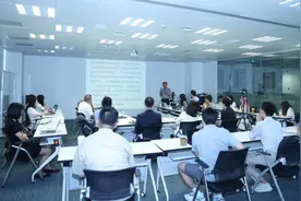 家庭教育面临新挑战，教育科学结合人工智能为未来家庭教育质量提升带来新方向图片