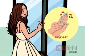 爱美人士热衷为指甲穿上“战衣”，有人却因此甲片被掀翻，医生提醒：小心美甲变“花式伤甲”图片